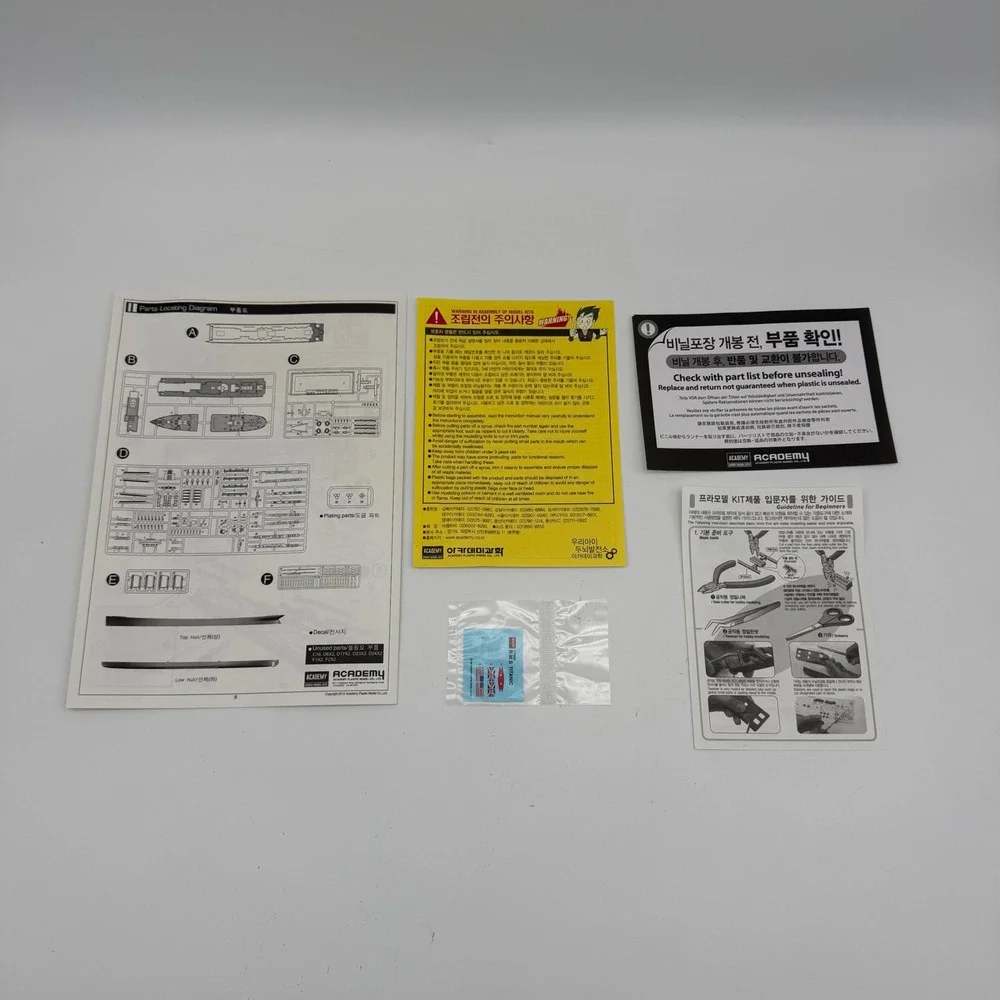 Academy R.M.S. Titanic Model Kit Centenary Anniversary 1/700 Scale 14214